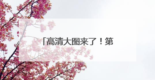高清大图来了！第二十届庆阳香包民俗文化节开幕→